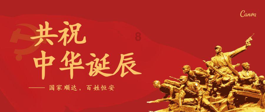 装修垃圾处理事项提示