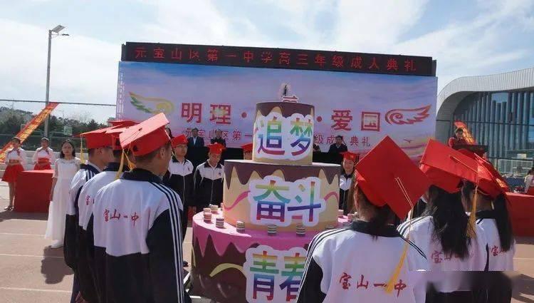 陈楚生称《声生3》后,孙楠胡彦斌天天上门蹭饭喝酒,理由爆笑全场